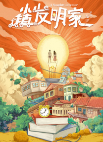 黄桃av